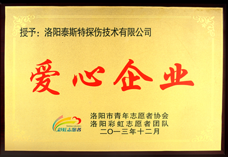 TST蜜桃APP大全黄污骚儀